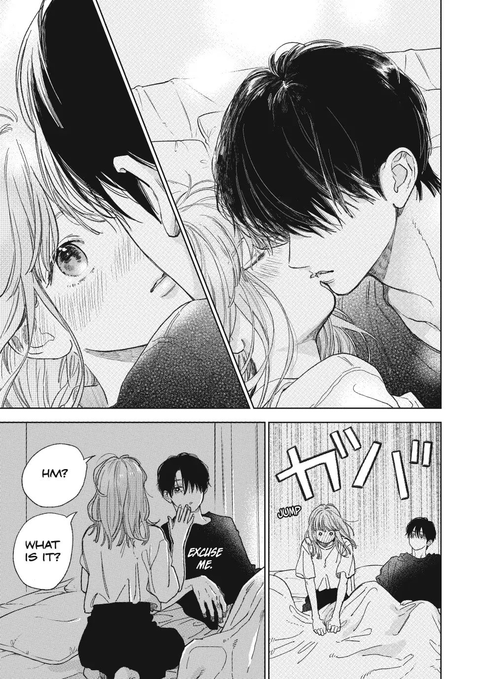 A Sign of Affection, Chapter 36 image 14